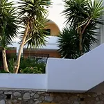 شقة فندقية Apollonia 2*