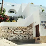 شقة فندقية Apollonia