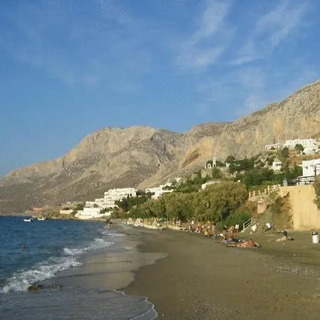 Apollonia 2*