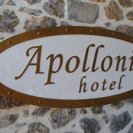 Apollonia Lejlighedshotel